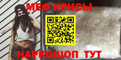 кокаин перу Бузулук