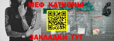 дмт Будённовск