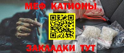дмт Будённовск