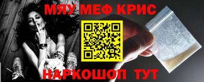 дмт Будённовск