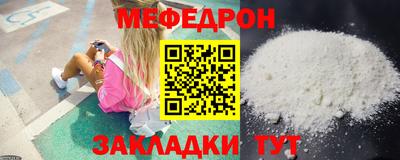 наркотики Бугуруслан