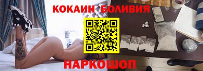дмт Будённовск