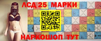 наркотики Бугуруслан