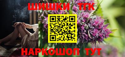 дмт Будённовск