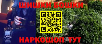 кокаин перу Бузулук