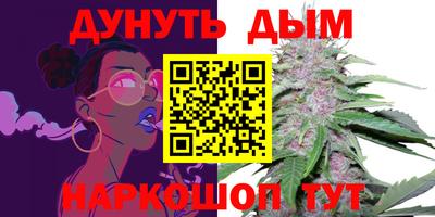 кокаин перу Бузулук