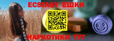 дмт Будённовск
