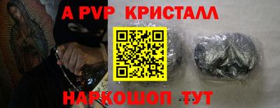 дмт Будённовск