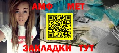 дмт Будённовск