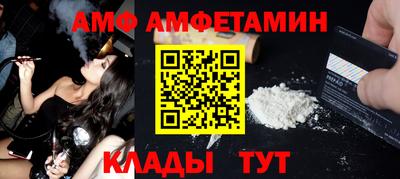 кокаин перу Бузулук