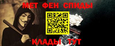 кокаин перу Бузулук