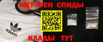 кокаин перу Бузулук