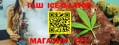 дмт Будённовск