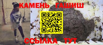 кокаин перу Бузулук