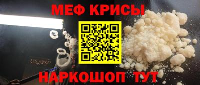 дмт Будённовск